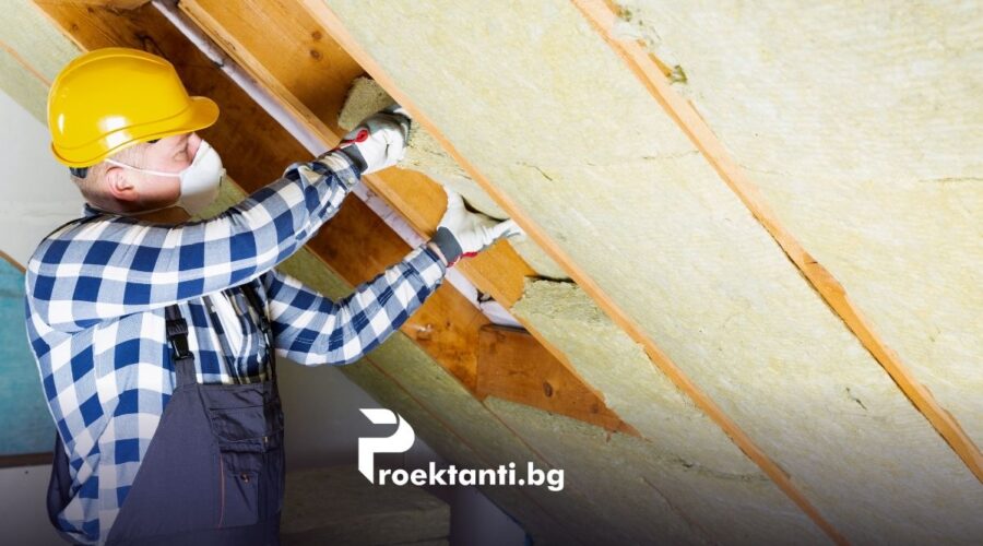 Топлоизолация на къща: Какво трябва да знаеш преди да започнеш проекта си