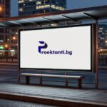 тенденции във външната реклама, билборд рекламата през 2026, мобилна външна реклама