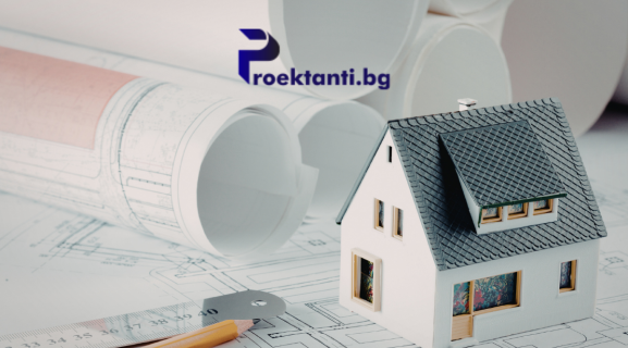 архитектурен проект на къща