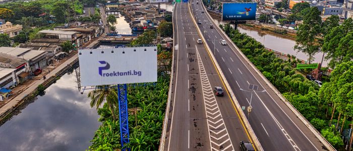 дизайн на билборд реклама