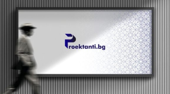 билборд реклама