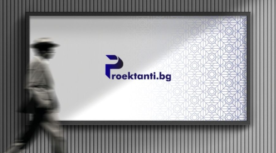 Защо една добра билборд реклама може да е по-силна от десетки онлайн банери през 2026 г.