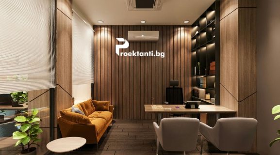 тенденции в интериорния дизайн